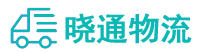 长沙到祥符区物流公司